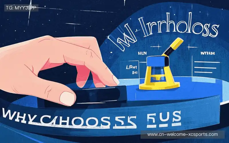 行业领先的理由